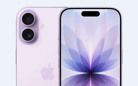 Apple iPhone 17 Zubehör