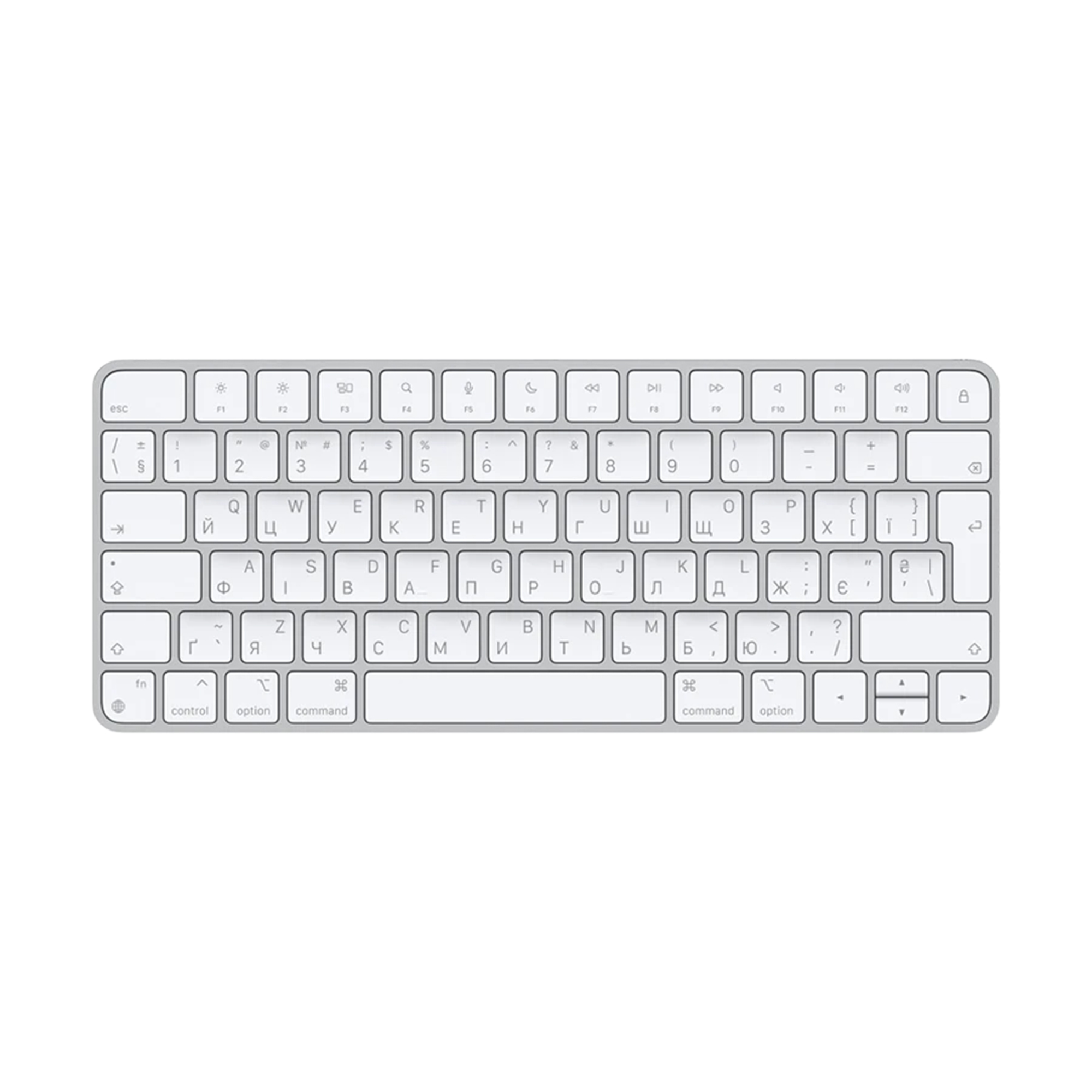 Apple Magic Keyboard - Kabellose Tastatur - OEKRAÏNE - Weiß