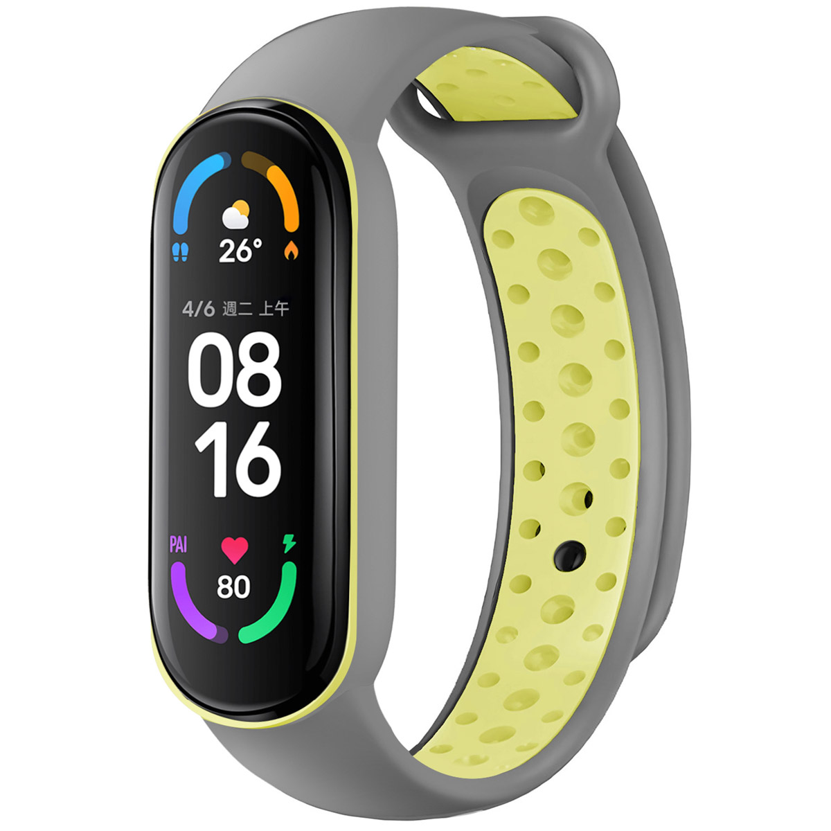 imoshion Pr2202 für  Xiaomi Mi Band 5 / 6 - Grey & Lime