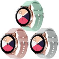 iMoshion Silikonband Multipack Watch 40/42mm / Active 2 42/44mm