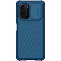 Nillkin CamShield Pro Case für das Xiaomi Poco F3 - Blau