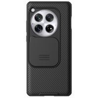 Nillkin CamShield Pro Case für das OnePlus 12 - Schwarz