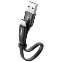 Baseus Nimble Series USB-A-zu-USB-C-Kabel extra kurz – 23 Zentimeter – Schwarz