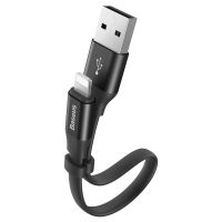 Baseus Nimble Series USB-A-zu-Lightning-Kabel extra kurz – 23 Zentimeter – Schwarz