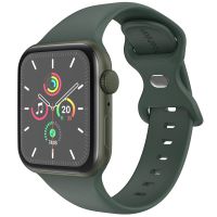 iMoshion Silikonband⁺ für die Apple Watch Series 1-9 / SE - 38/40/41 mm - Olive - Größe S/M