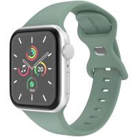 iMoshion Silikonband⁺ für die Apple Watch Series 1-9 / SE / Ultra (2) - 42/44/45/49 mm - Pine - Große M/L