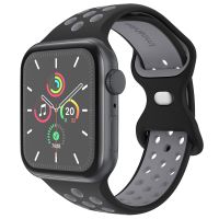 iMoshion Sportarmband⁺ für die Apple Watch Series 1-9 / SE - 38/40/41 mm - Große S/M - Black & Anthracite