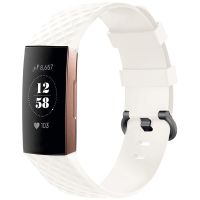 iMoshion Silikonband für das Fitbit Charge 3 / 4 - Weiß