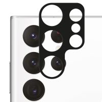 iMoshion Kameraprotektor aus Glas 2er-Pack für das Samsung Galaxy S23 Ultra