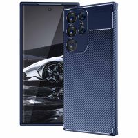 iMoshion Carbon-Hülle für das Samsung Galaxy S23 Ultra - Blau