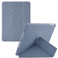 iMoshion Origami Klapphülle für das iPad 6 (2018) / 5 (2017) / Air 1 (2013) / Air 2 (2014) - Dark Lavender