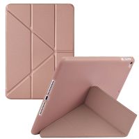 iMoshion Origami Klapphülle für das iPad 6 (2018) / 5 (2017) / Air 2 (2014) / Air 1 (2013) - Rose Gold