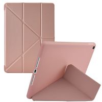 iMoshion Origami Klapphülle für das iPad 9 (2021) 10.2 Zoll / iPad 8 (2020) 10.2 Zoll / iPad 7 (2019) 10.2 Zoll - Rose Gold