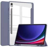 iMoshion Trifold Hardcase Klapphülle für das Samsung Galaxy Tab S9 11.0 Zoll - Violett