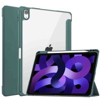 iMoshion Trifold Hardcase Klapphülle für das iPad Air (2022 / 2020) - Grün