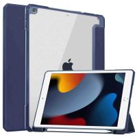 iMoshion Trifold Hardcase Klapphülle für das iPad 10.2 (2019 / 2020 / 2021) - Dunkelblau