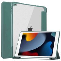 iMoshion Trifold Hardcase Klapphülle für das iPad 10.2 (2019 / 2020 / 2021) - Grün