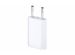 Apple USB Adapter 1A Weiß