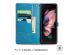 iMoshion Mandala Klapphülle für das Samsung Galaxy Z Fold 5 - Türkis