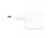 Apple USB Adapter 12W für das iPhone 15 Pro - Weiß