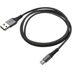 Celly Braided ﻿Micro-USB-zu-USB-Kabel – 1 Meter - Schwarz
