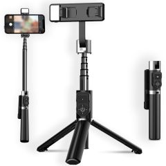 iMoshion 3 in 1 Bluetooth Selfie Stick + Stativ + Fill Light
